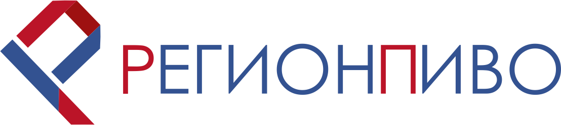 РегионПиво